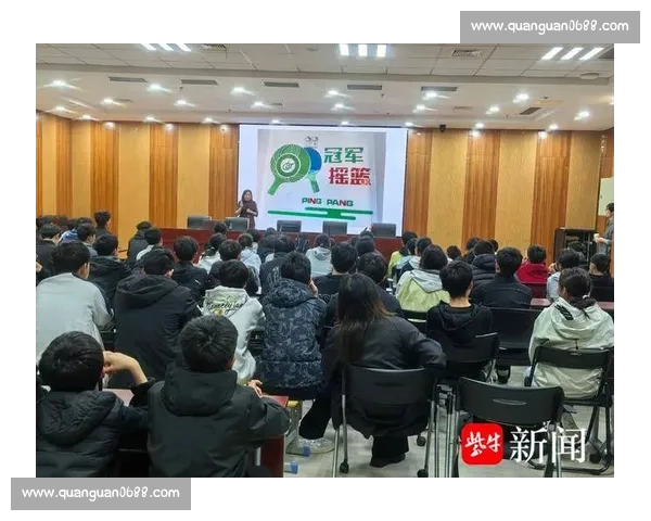 竞技表现提升中的心理调适策略与运动员心理韧性培养研究 竞技表现提升中的心理调适策略与运动员心理韧性培养研究