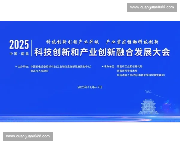 体育文化创新引领全民参与与社会发展的融合新模式 体育文化创新引领全民参与与社会发展的融合新模式